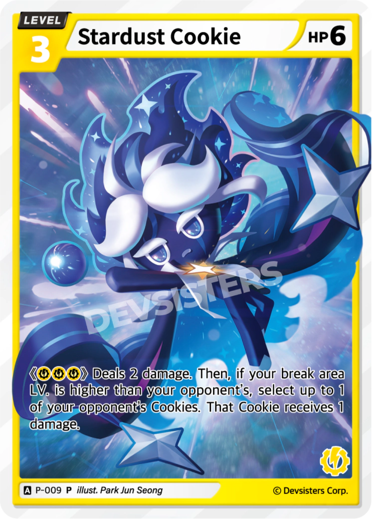 Stardust Cookie #P-009
