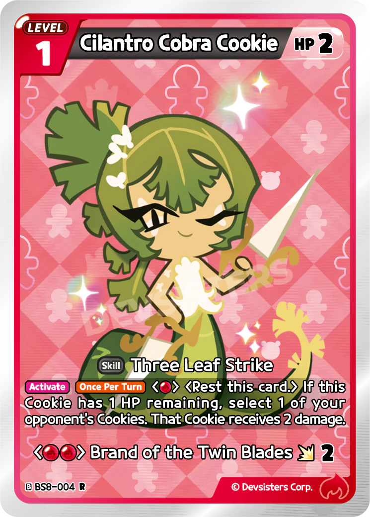 Cilantro Cobra Cookie #BS8-004