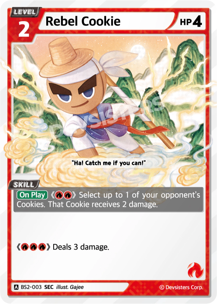 Rebel Cookie #BS2-003@1