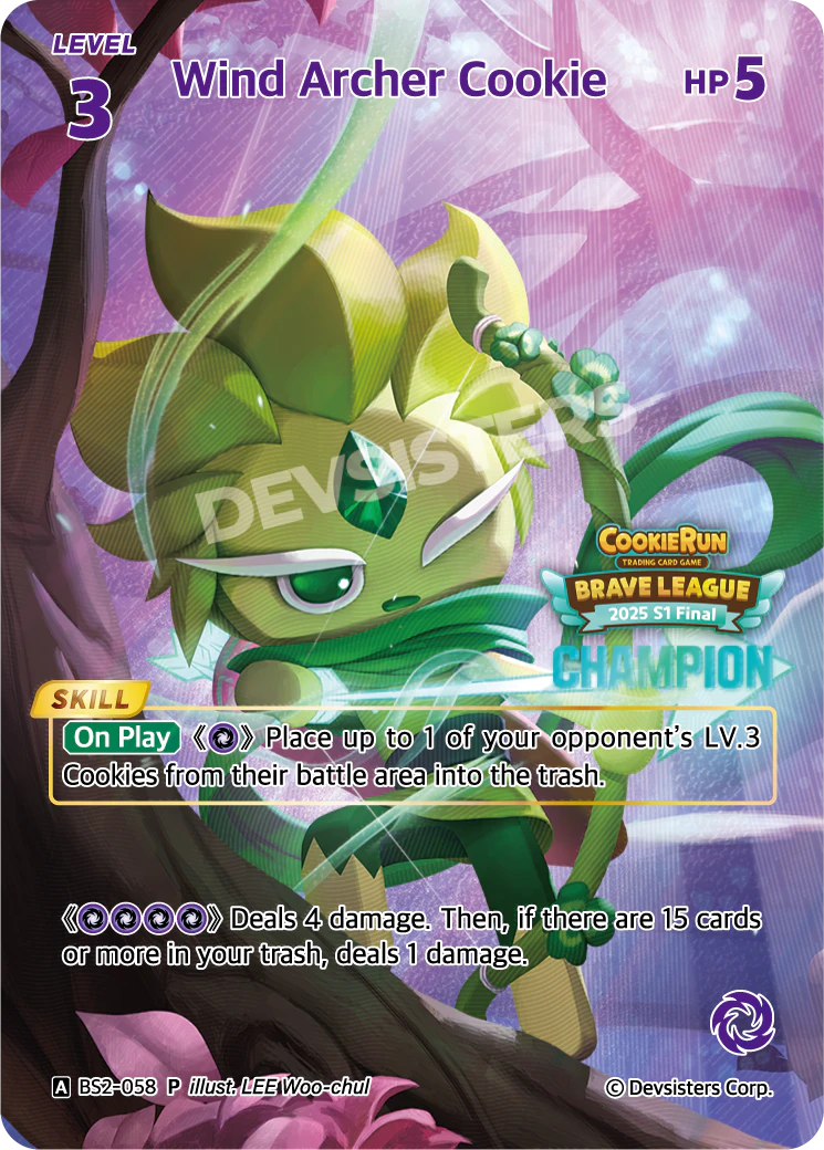 Wind Archer Cookie #BS2_058@2