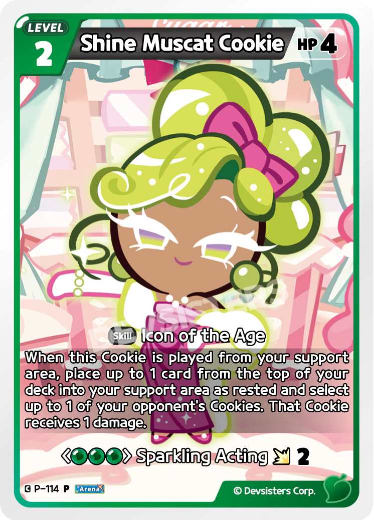 Shine Muscat Cookie #P-114