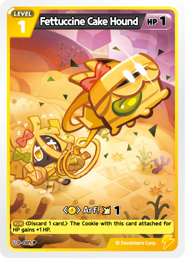 Fettuccine Cake Hound #P-081