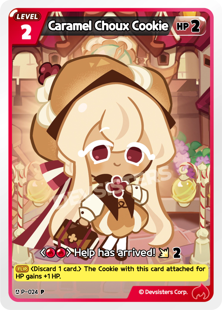 Caramel Choux Cookie #P-024