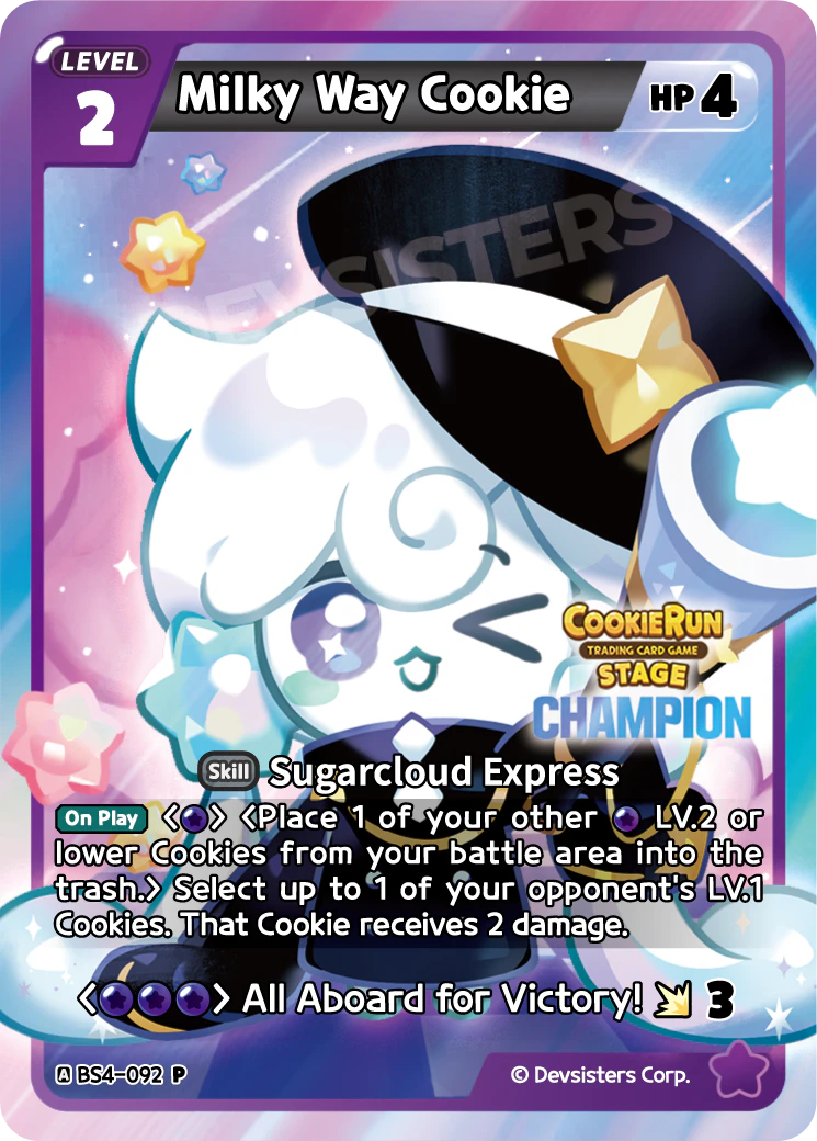 Milky Way Cookie #BS4-092@2