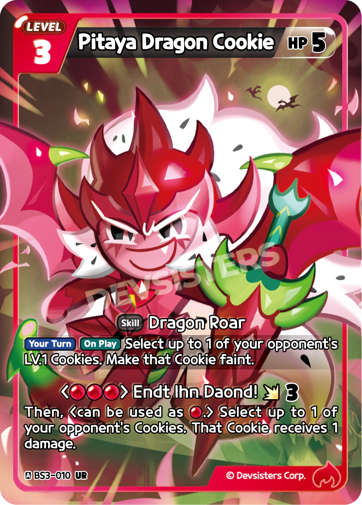 Pitaya Dragon Cookie #BS3-010