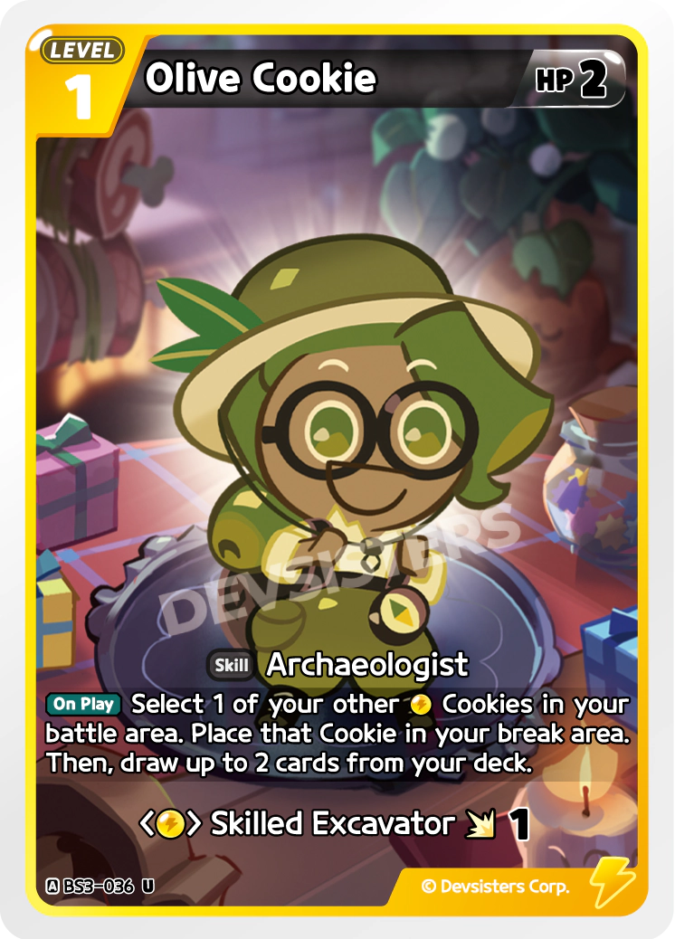 Olive Cookie #BS3-036