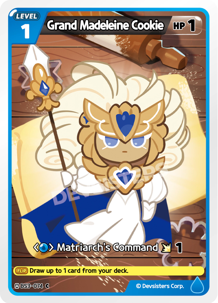 Grand Madeleine Cookie #BS3-074