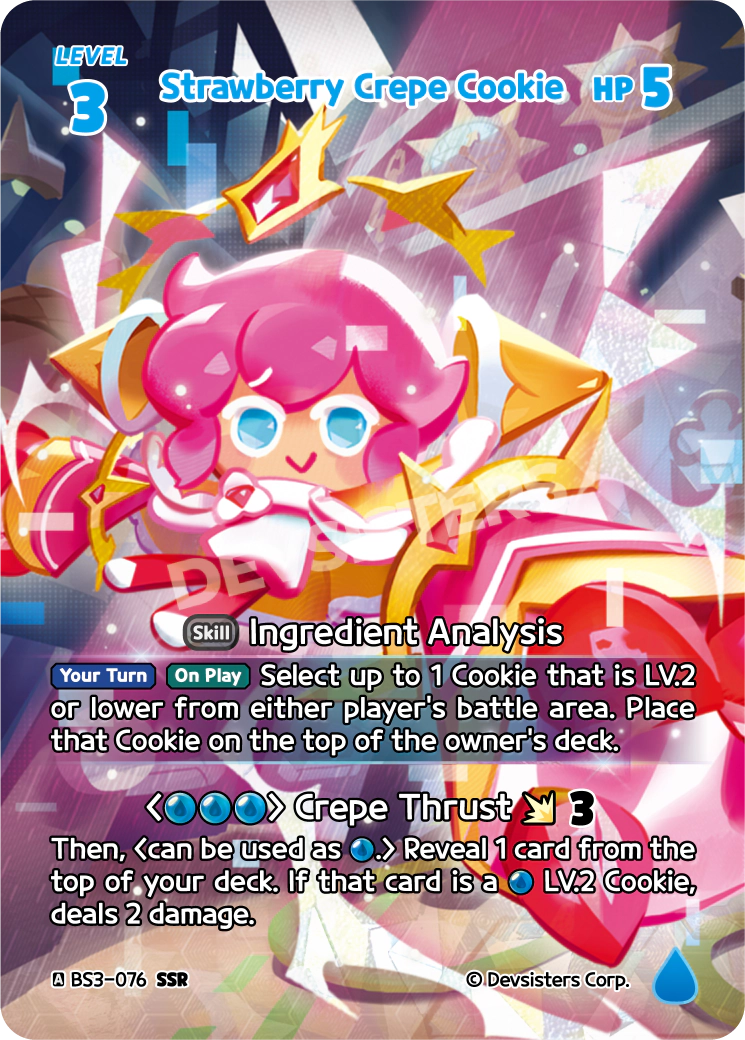 Strawberry Crepe Cookie #BS3-076@1