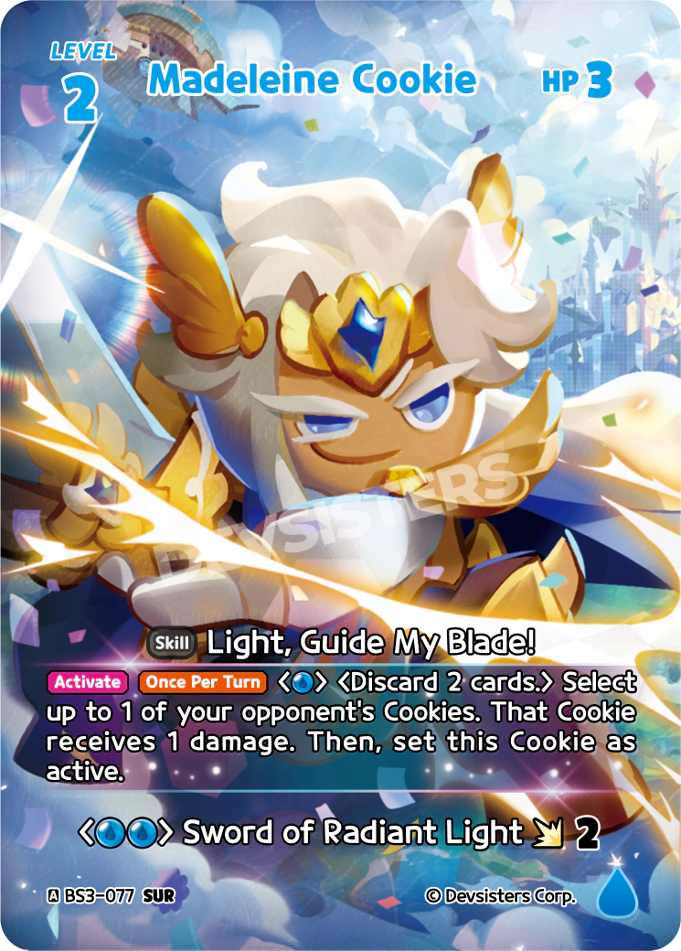 Madeleine Cookie #BS3-077@1