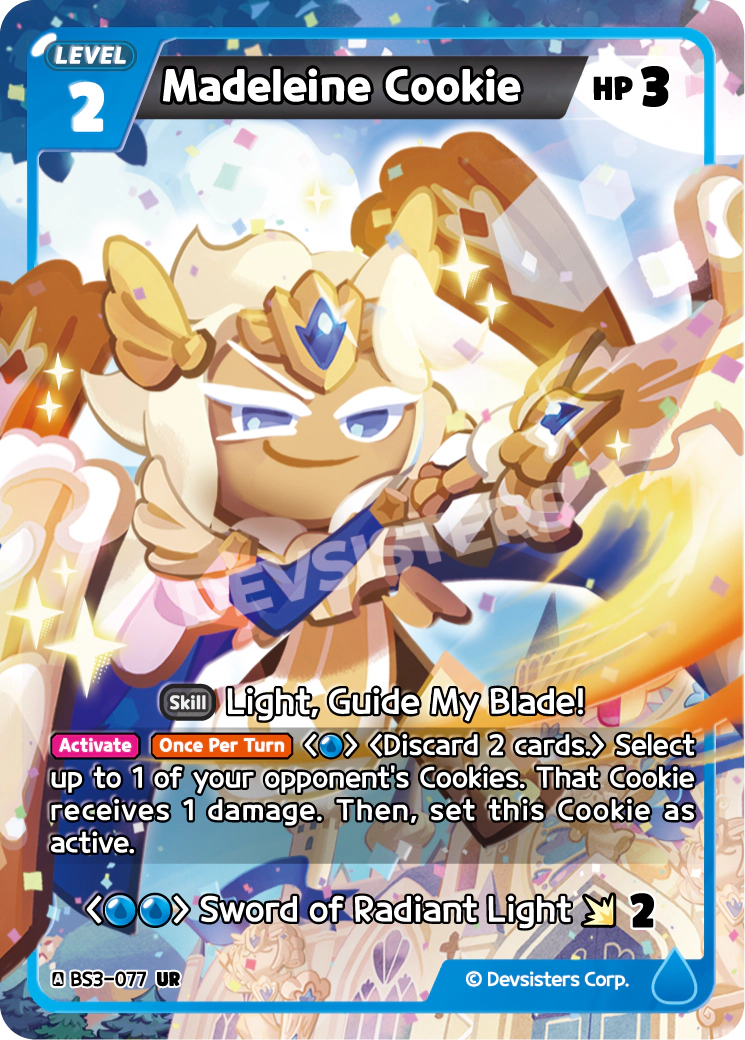 Madeleine Cookie #BS3-077