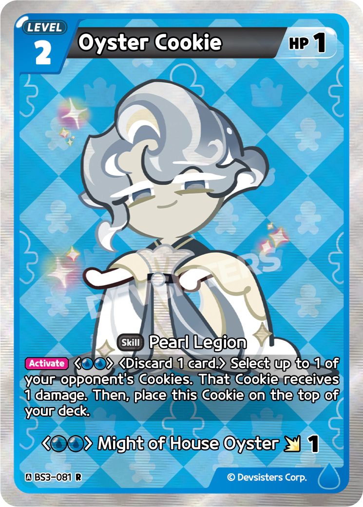 Oyster Cookie #BS3-081
