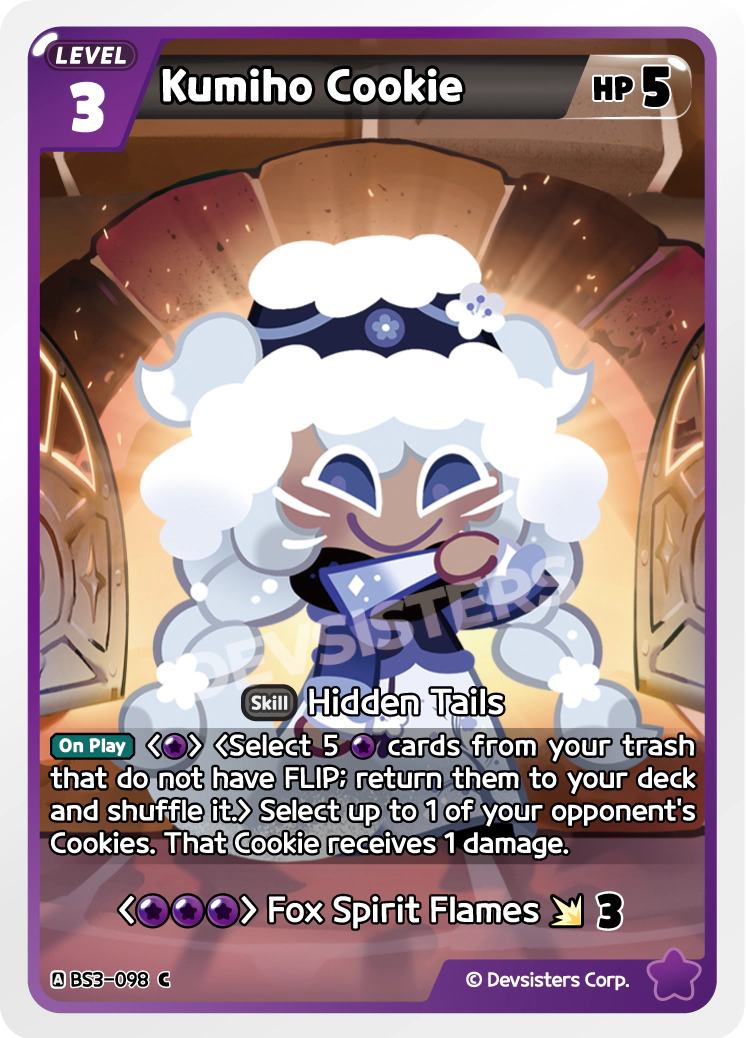 Kumiho Cookie #BS3-098