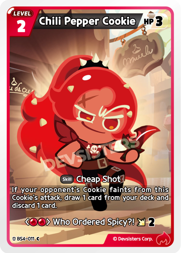 Chili Pepper Cookie #BS4-011