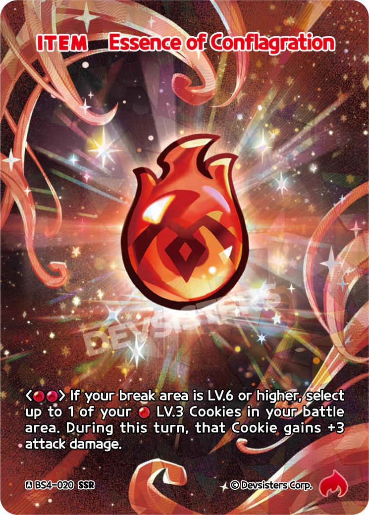 Essence of Conflagration #BS4-020@1