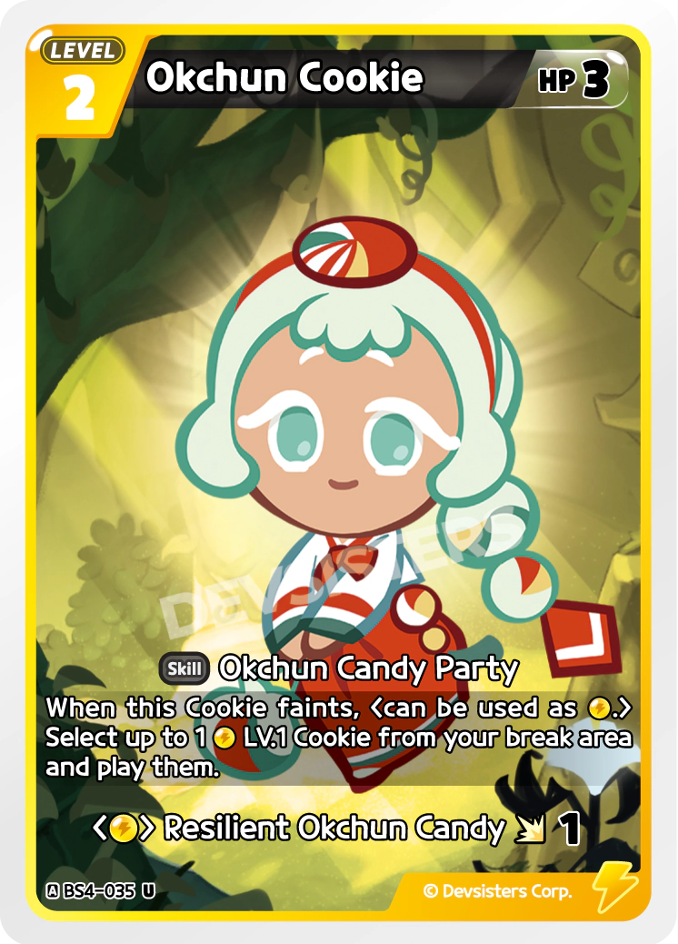 Okchun Cookie #BS4-035