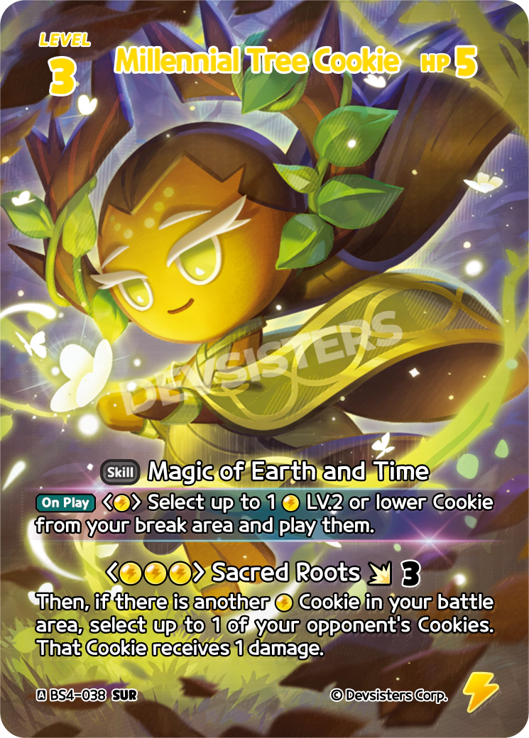 Millennial Tree Cookie #BS4-038@1