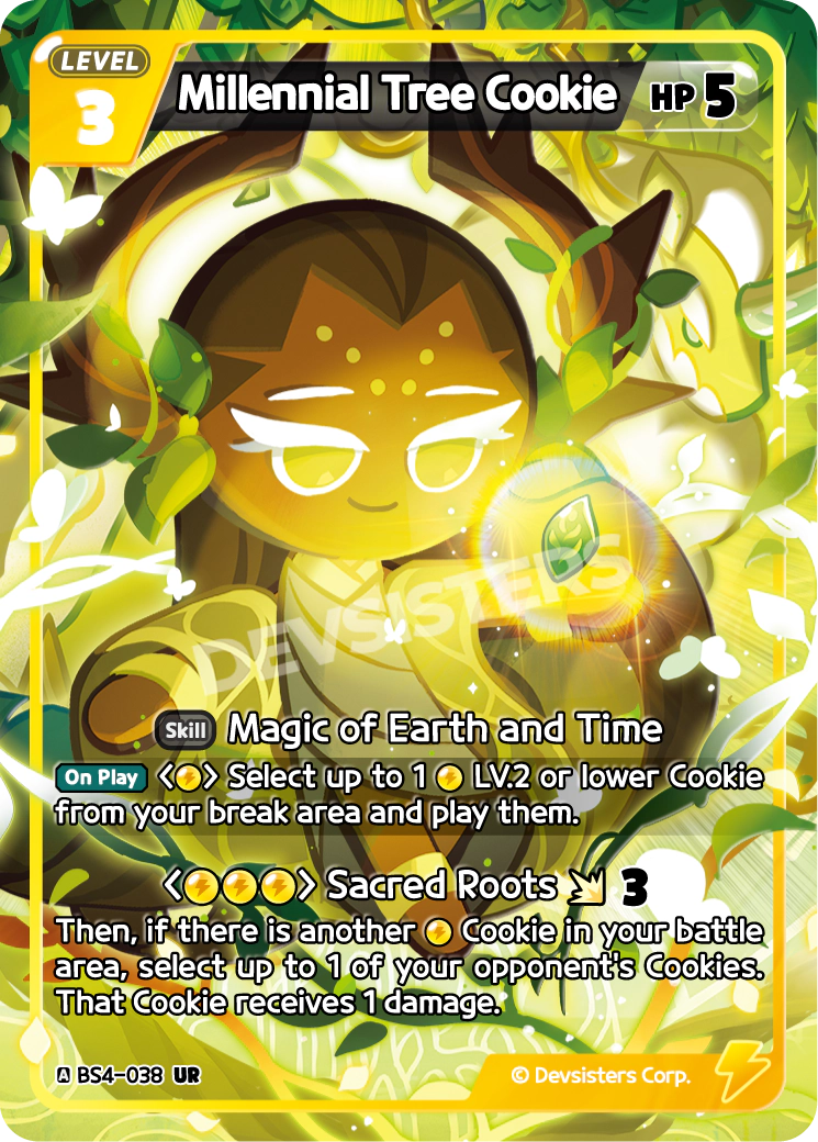 Millennial Tree Cookie #BS4-038
