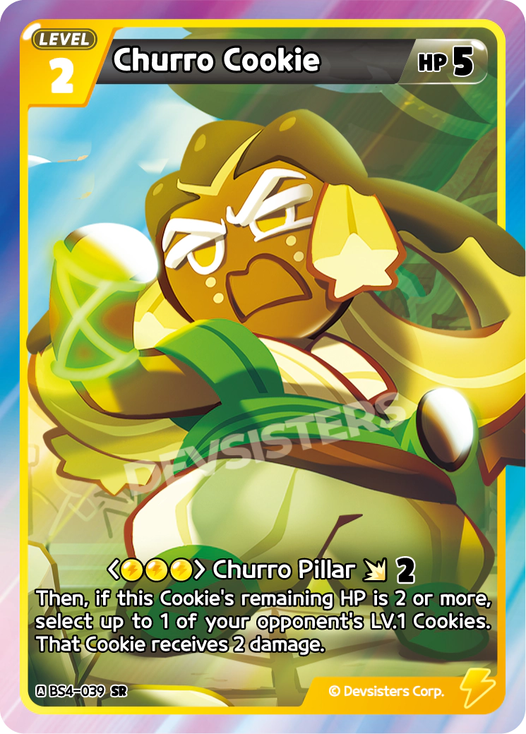 Churro Cookie #BS4-039