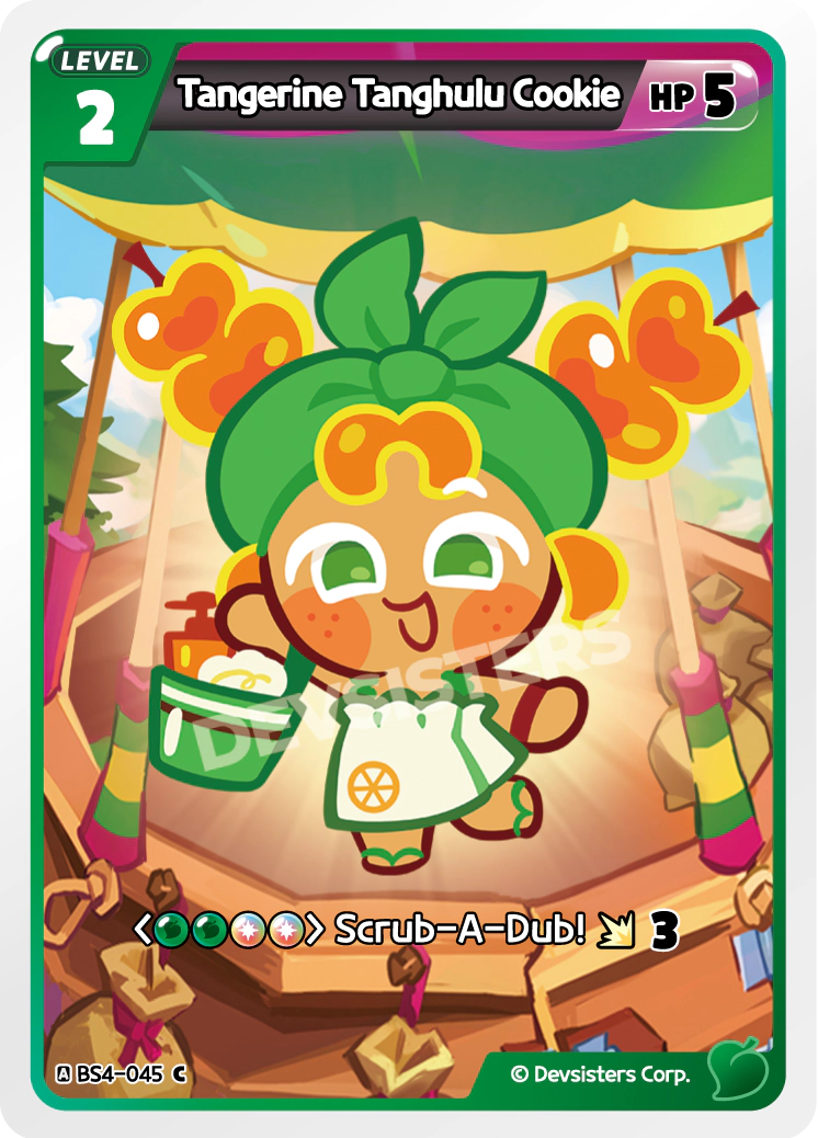 Tangerine Tanghulu Cookie #BS4-045