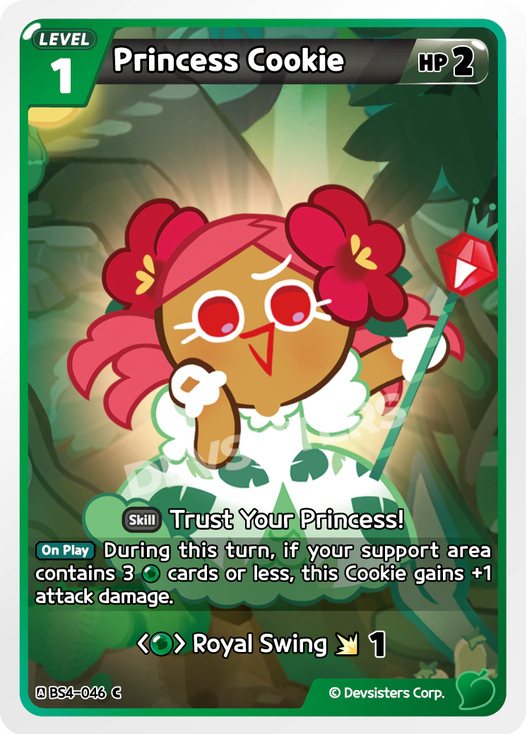 Princess Cookie #BS4-046