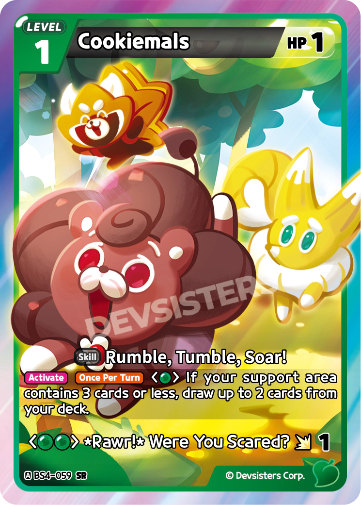 Cookiemals #BS4-059