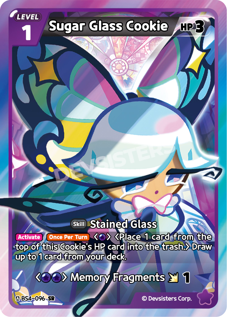 Sugar Glass Cookie #BS4-096