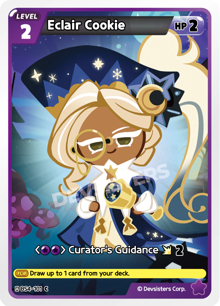 Eclair Cookie #BS4-101