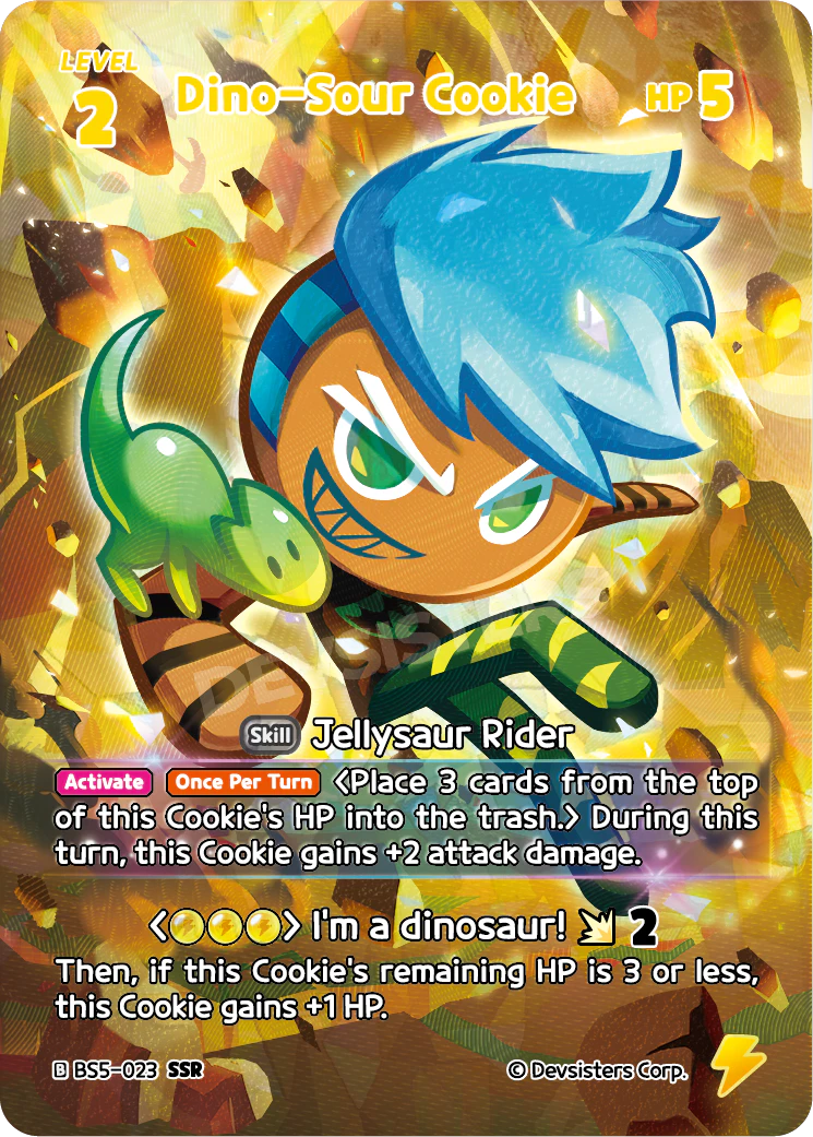 Dino-Sour Cookie #BS5-023@1