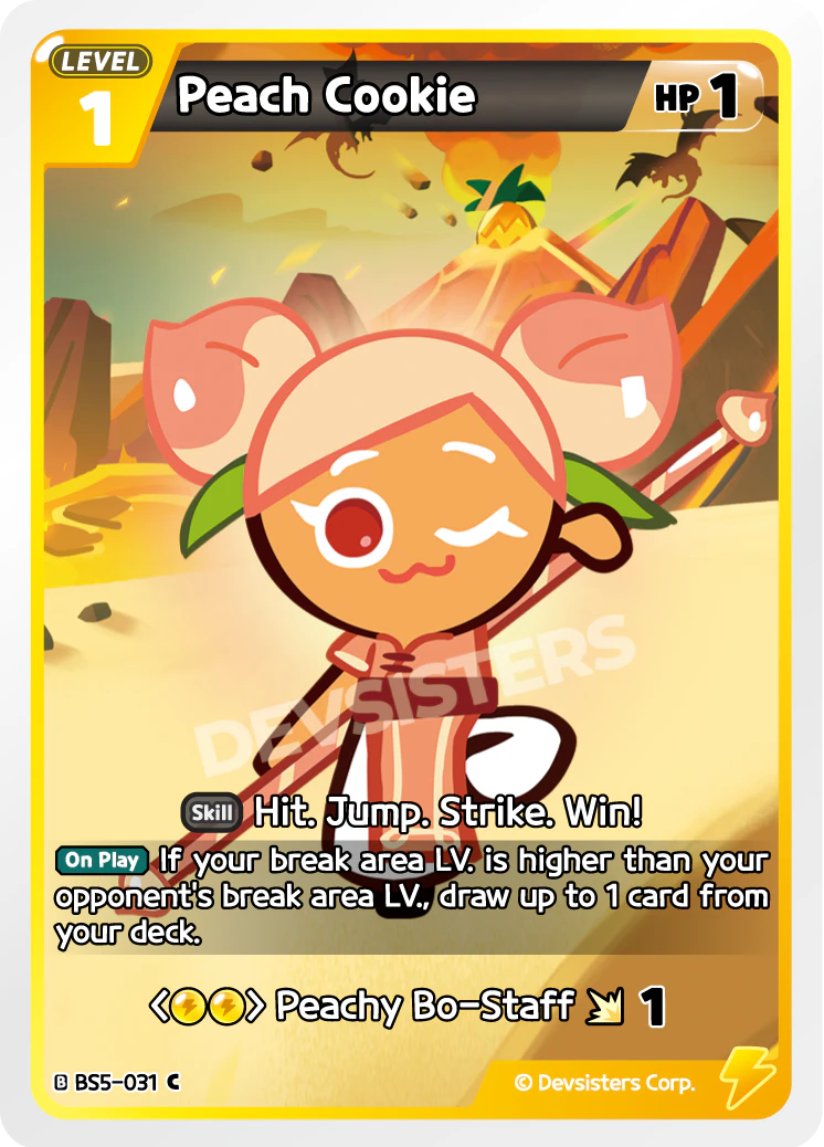 Peach Cookie #BS5-031