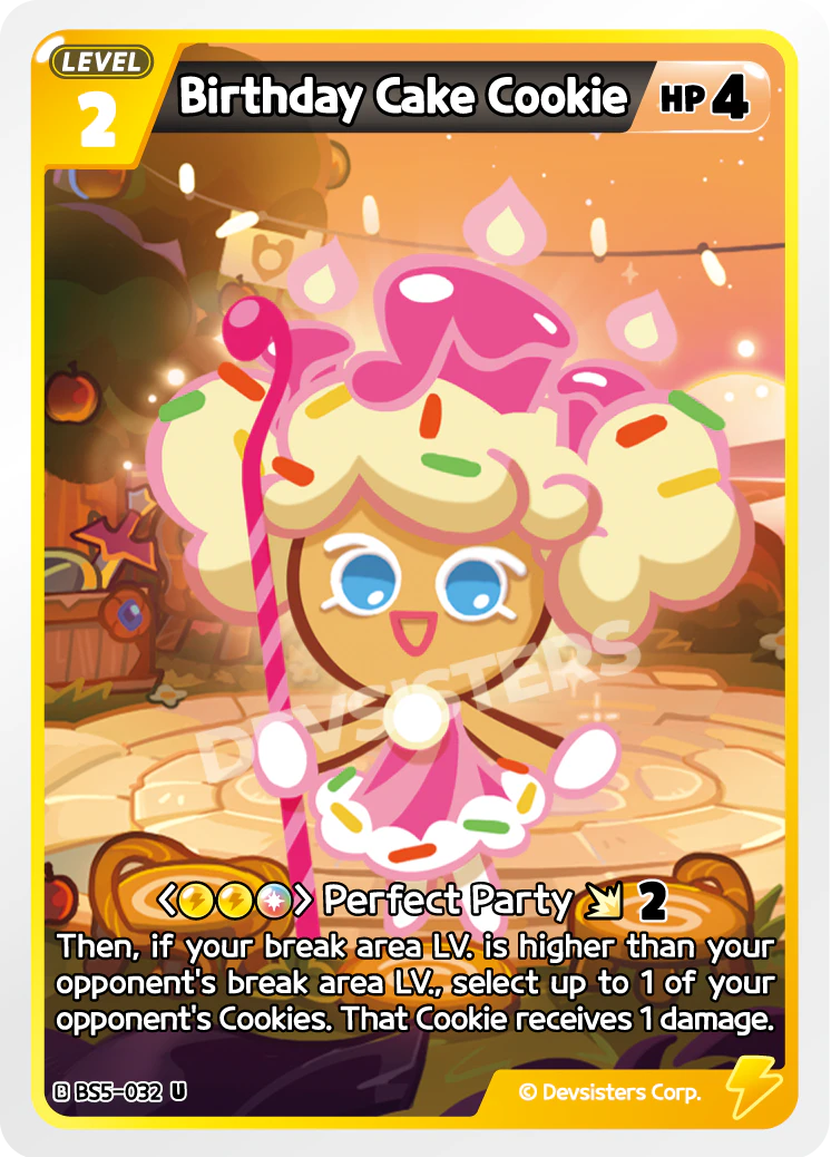 Birthday Cake Cookie #BS5-032