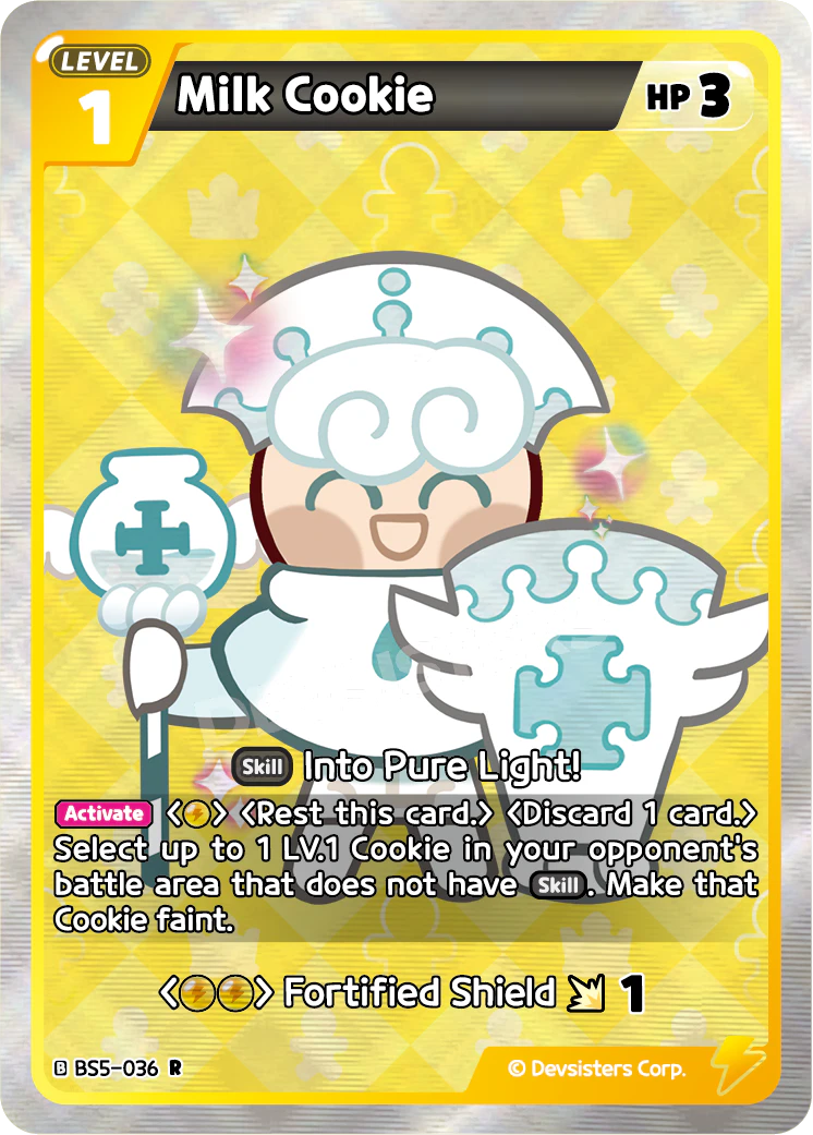 Milk Cookie #BS5-036