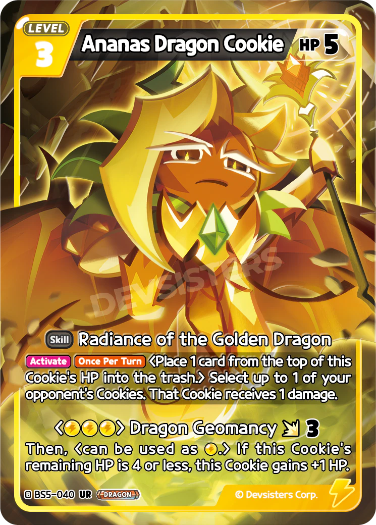 Ananas Dragon Cookie #BS5-040