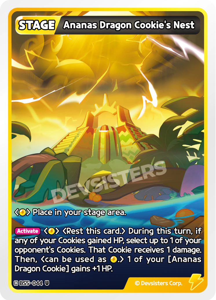 Ananas Dragon Cookie's Nest #BS5-044