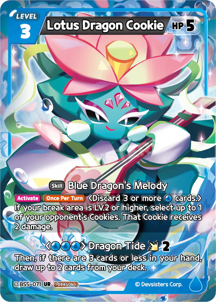 Lotus Dragon Cookie #BS5-071