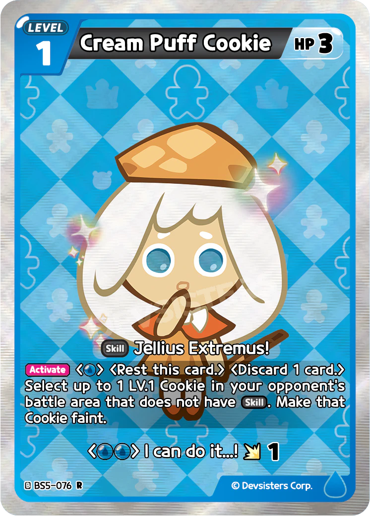 Cream Puff Cookie #BS5-076