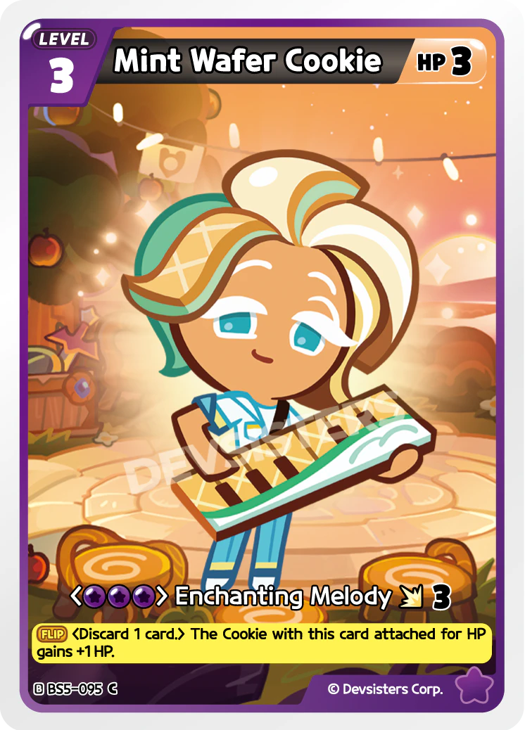 Mint Wafer Cookie #BS5-095