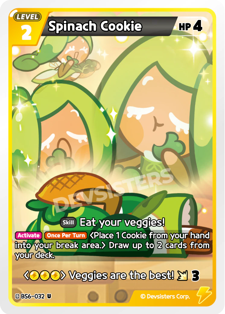 Spinach Cookie #BS6-032