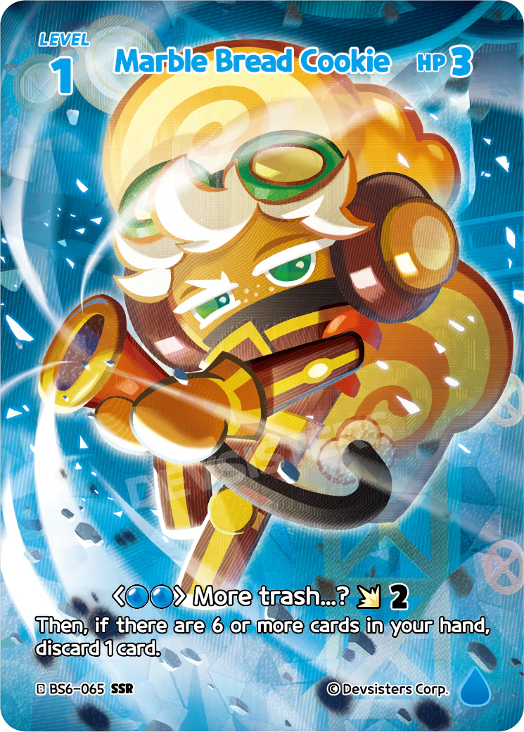 Marble Bread Cookie #BS6-065@1