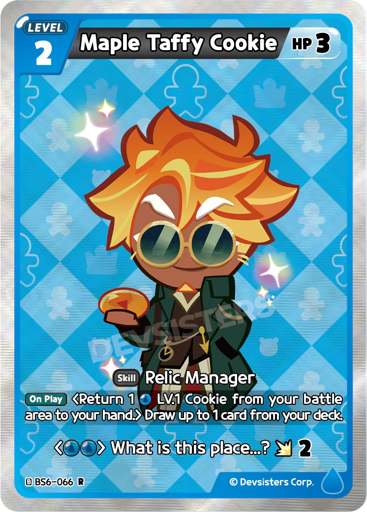 Maple Taffy Cookie #BS6-066