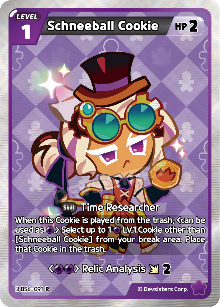 Schneeball Cookie #BS6-091@2