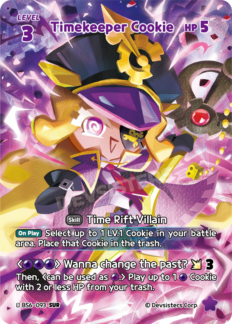 Timekeeper Cookie #BS6-093@1