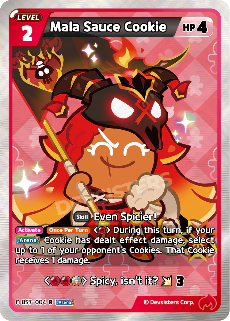 Mala Sauce Cookie #BS7-004