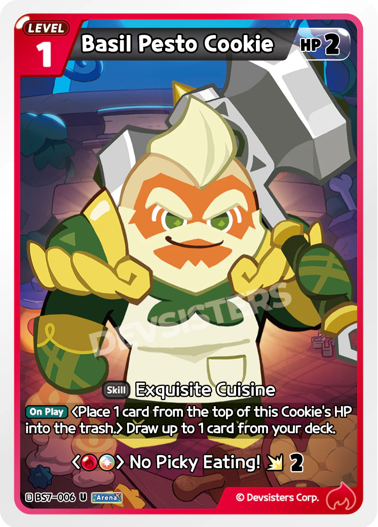 Basil Pesto Cookie #BS7-006