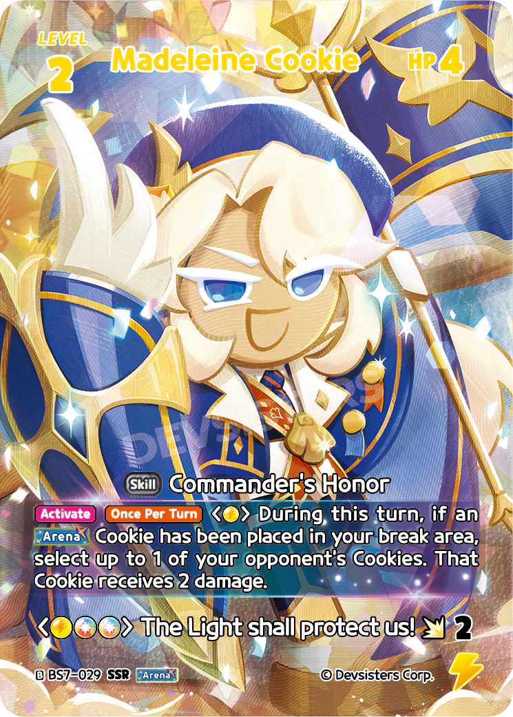 Madeleine Cookie #BS7-029@1
