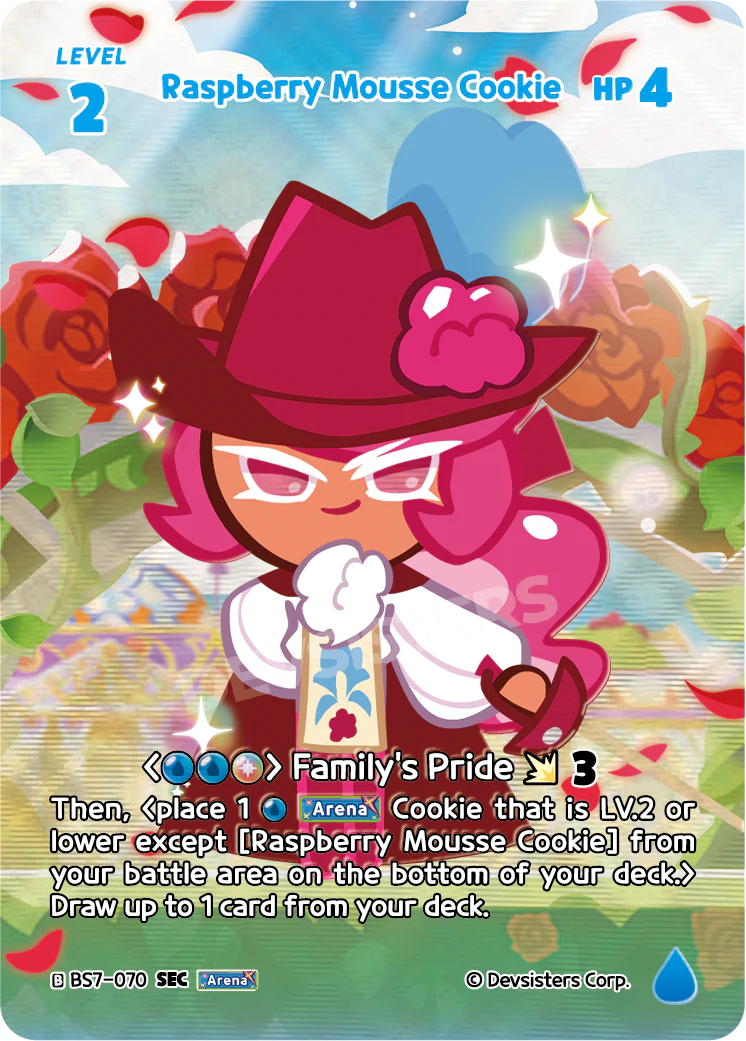 Raspberry Mousse Cookie #BS7-070@1