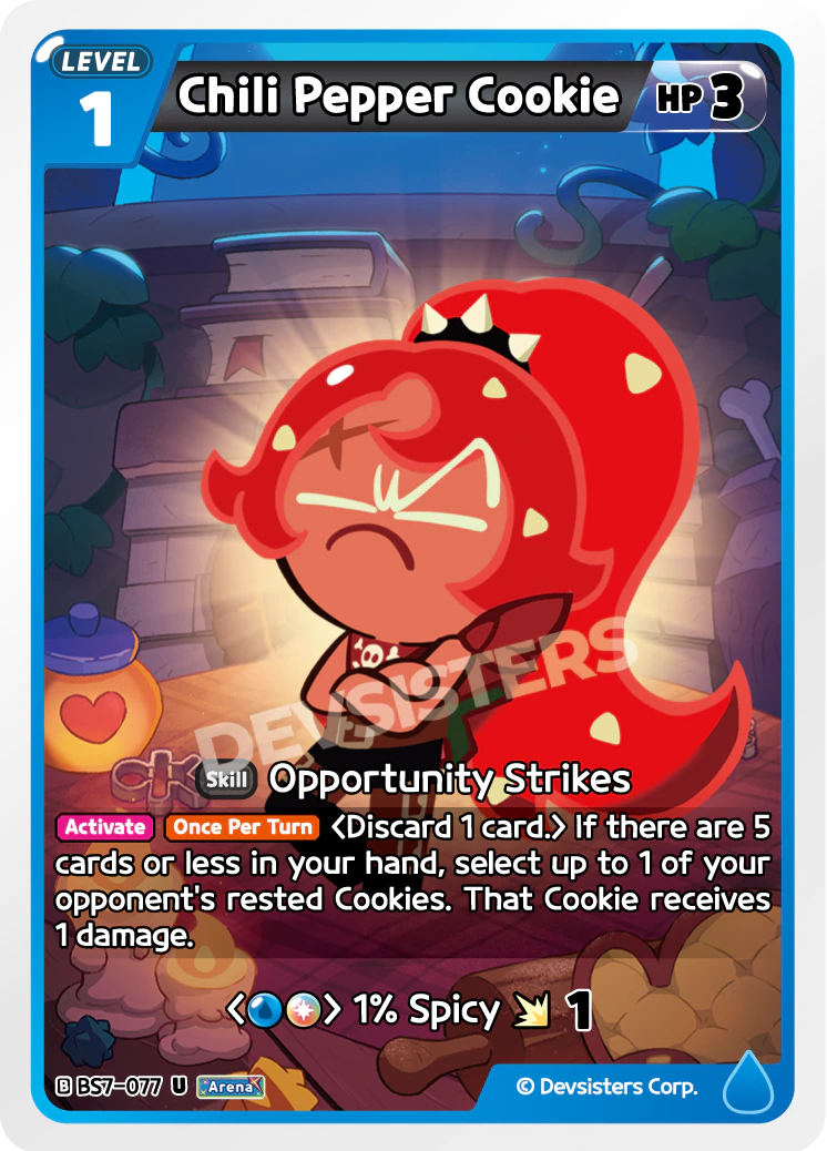 Chili Pepper Cookie #BS7-077