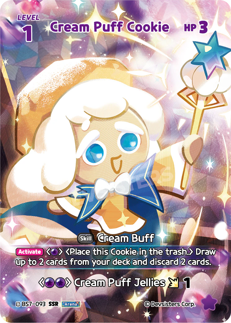Cream Puff Cookie #BS7-093@1