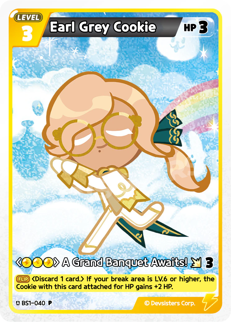 Earl Grey Cookie #BS1-040@2