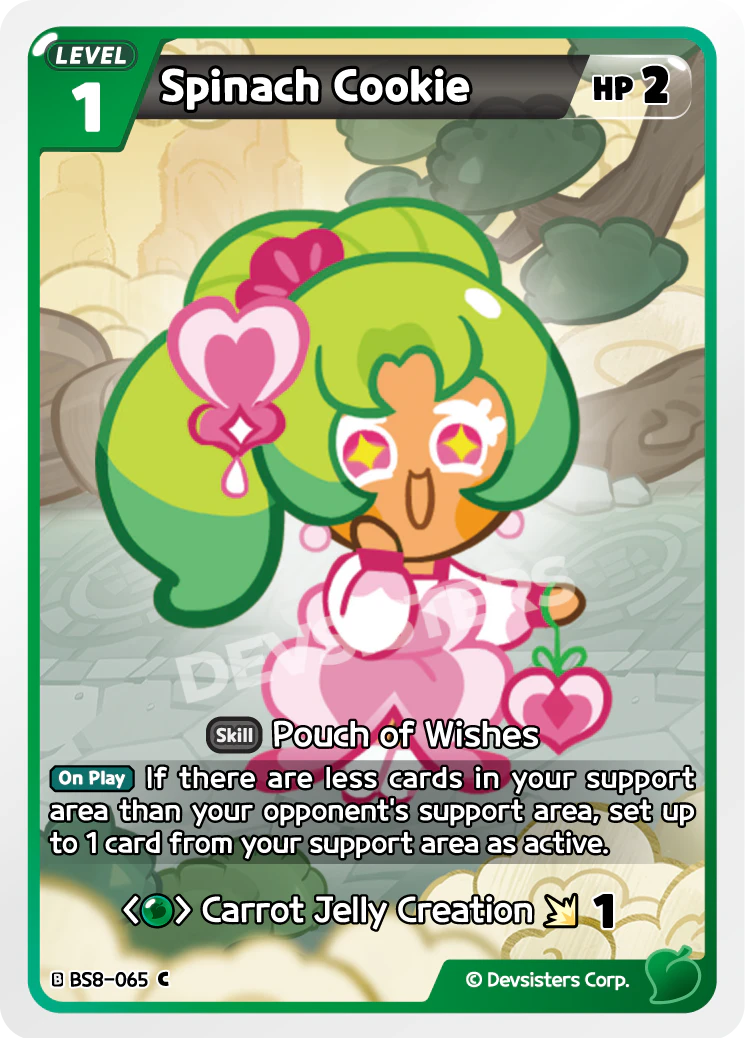 Spinach Cookie #BS8-065