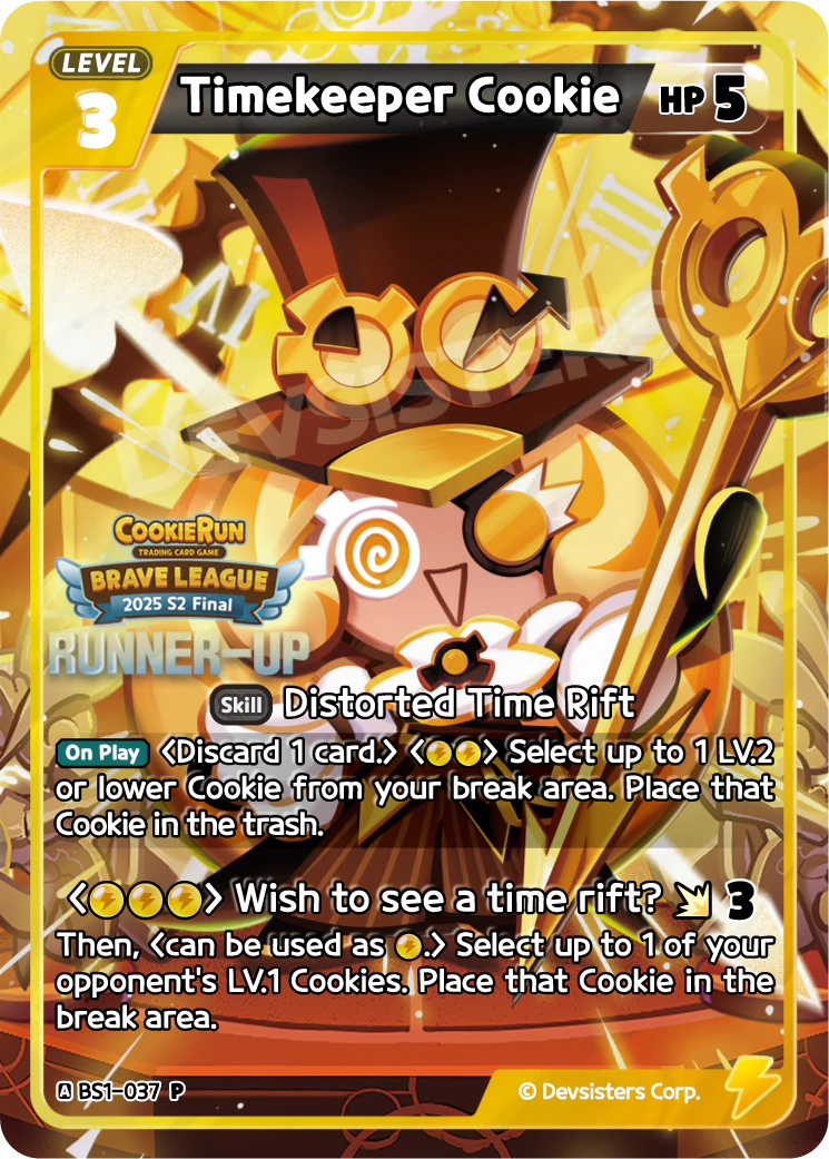 Timekeeper Cookie #BS1-037@3